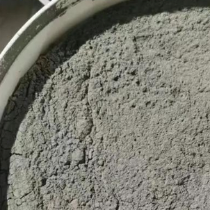 慈溪水泥基渗透结晶型防水涂料