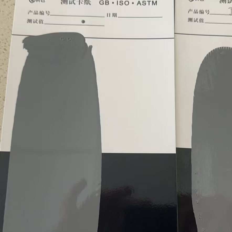 慈溪混凝土防碳化防护涂料