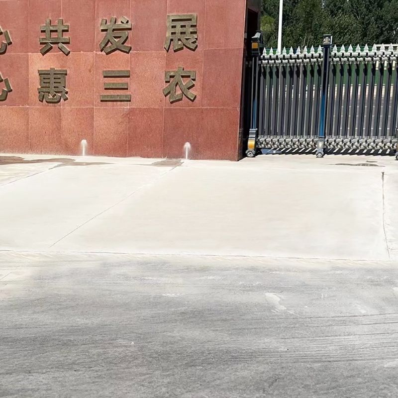 慈溪路面快速通车修补料