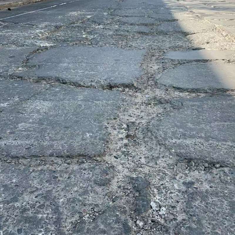 慈溪路面起砂露石子修补料